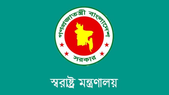 ৩১ জানুয়ারি শেষ হলেও অস্ত্র জমা নিয়ে অন্ধকারে স্বরাষ্ট্র মন্...