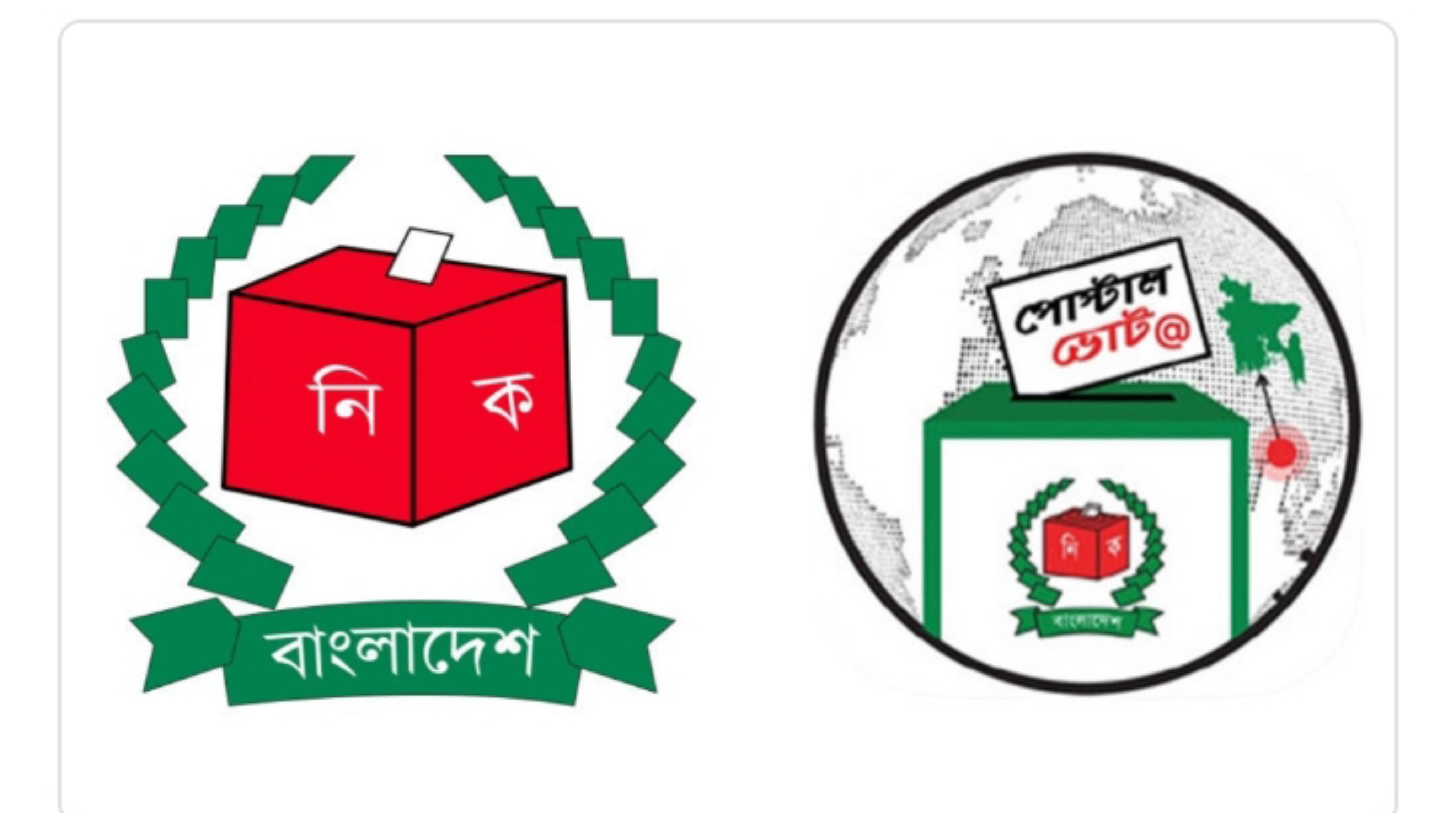 রেকর্ড গড়ল ‘পোস্টাল ভোট’: অ্যাপে নিবন্ধন ১৪ লাখ ছাড়াল, আজই শেষ সুযোগ!