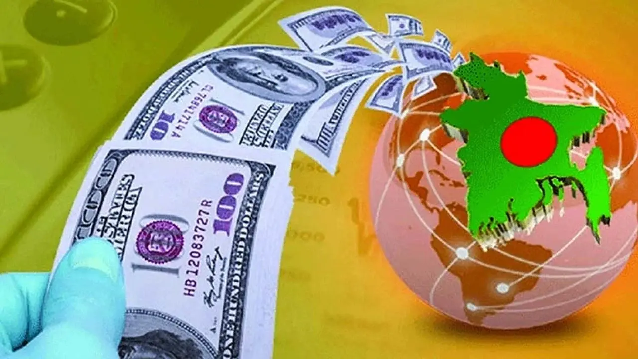 চলতি অর্থবছরে রেমিট্যান্স বাড়ল ২০ শতাংশ, ইতিবাচক ধারায় অর্থন...