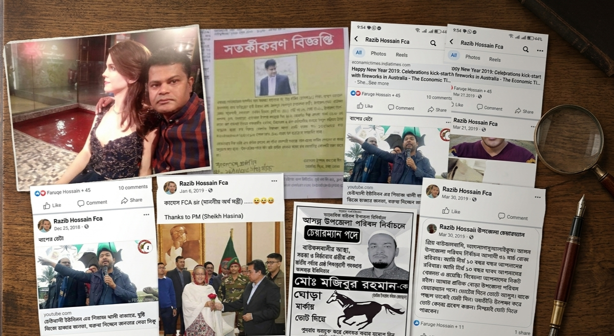 চাকরি থেকে কোটিপতি: অ্যাপোলো ইস্পাতের সাবেক সিএফও রাজিবের বিরুদ্ধে দুর্নীতির পাহাড়