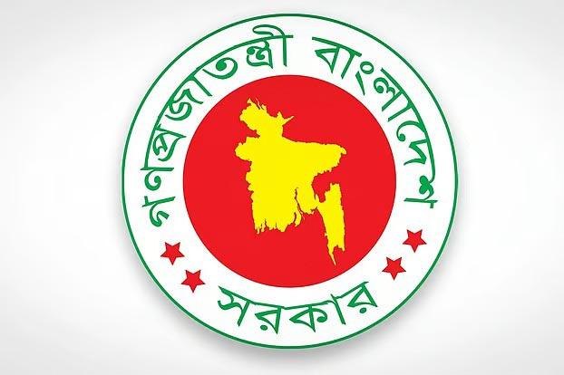 বেতন বাড়ছে ১০০ থেকে ১৪০ শতাংশ: সর্বনিম্ন ২০ হাজার ও সর্বোচ্চ ১ লাখ ৬০ হাজার টাকার সুপারিশ বেতন কমিশনের!