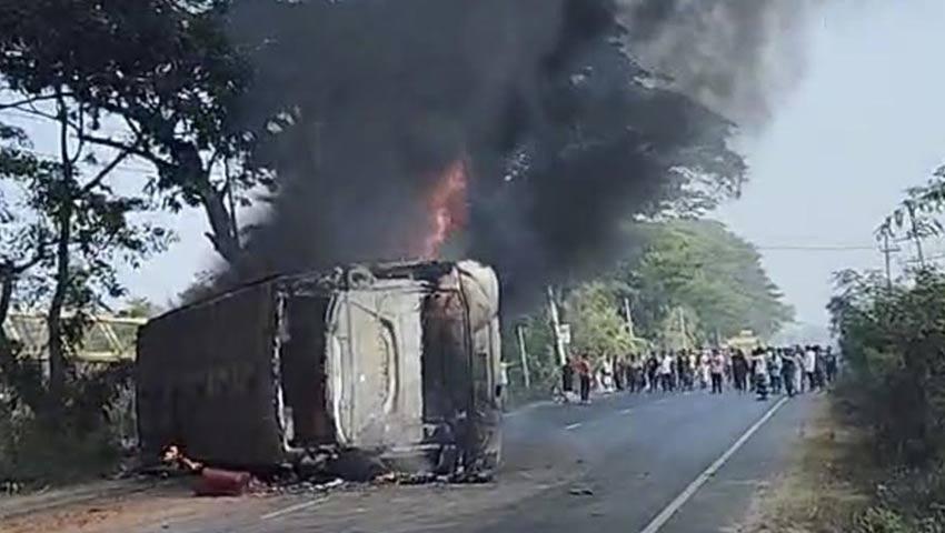 সংযুক্ত ছবি