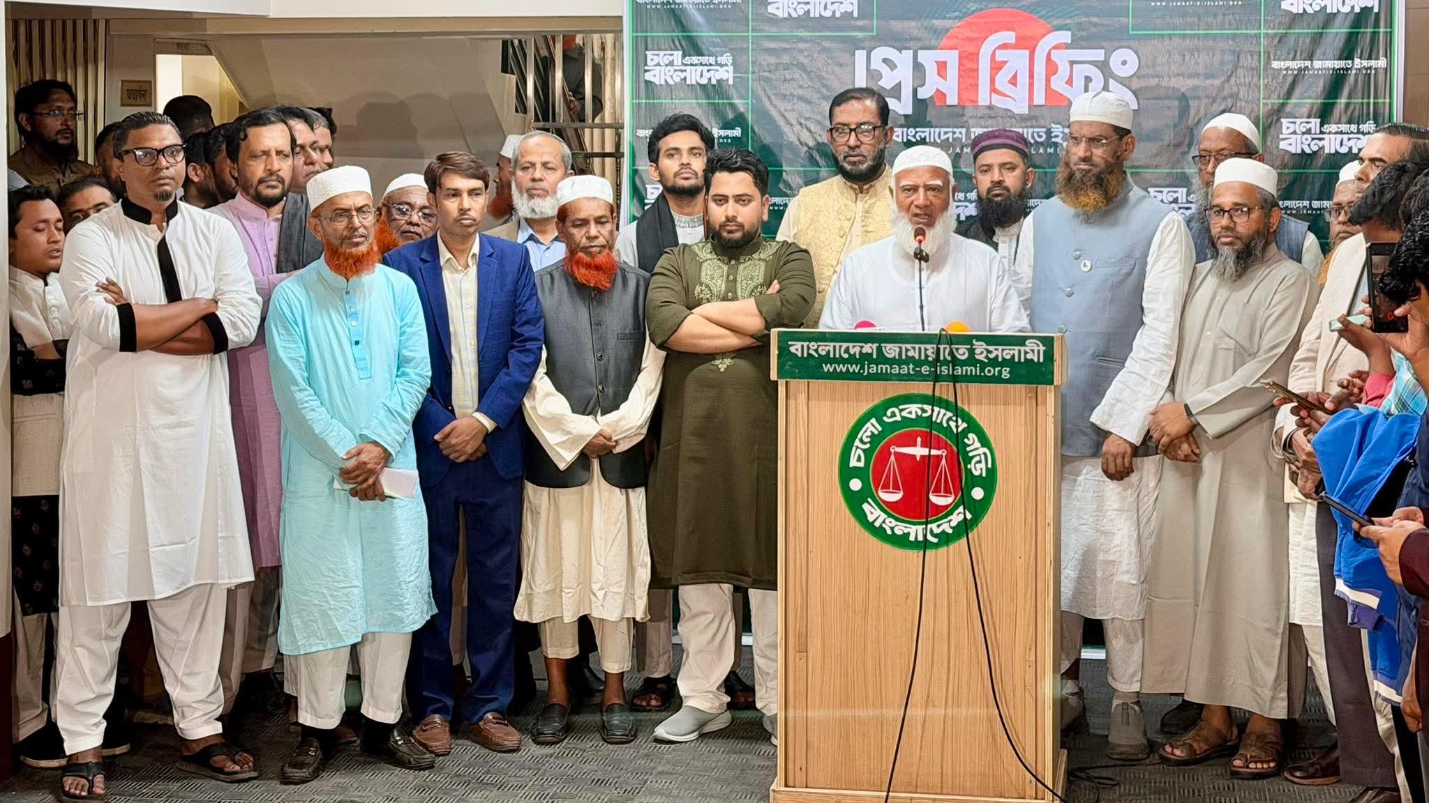 গণভোটে ‘হ্যাঁ’ জিতলেই জিতবে বাংলাদেশ: জামায়াত আমির