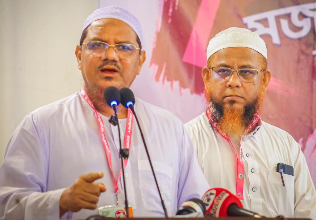 ইসলামী আন্দোলন বাংলাদেশ-এর নতুন কমিটি গঠন মাওলানা গাজী আতাউর রহমান নবমনোনীত মহাসচিব