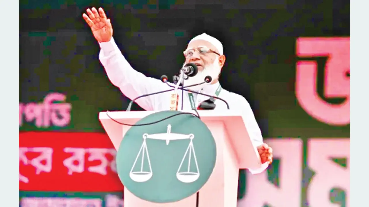 সংযুক্ত ছবি