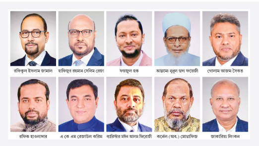 জামায়াত সমর্থিত স্বতন্ত্র প্রার্থী বিএনপির ঘাঁটিতে নতুন চ্যালেঞ্জ